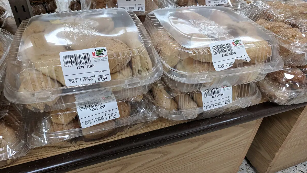 Cooplands – bakery in Northallerton town centre